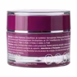 Gel Construtor Velvet Cover 30g - Imagem 3